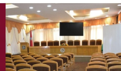 Salón 1er Centenario — auditorio de la Cámara de Comercio de Oruro