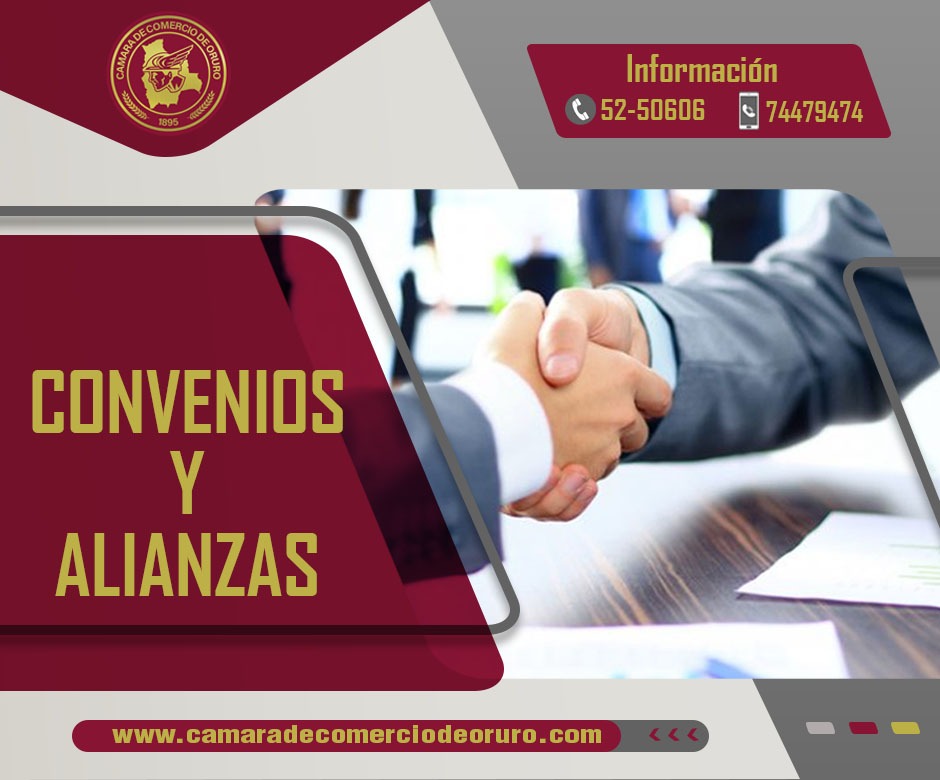 Convenios y Alianzas estratégicas