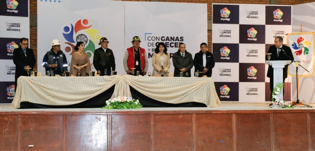 Participación institucional en la inauguración de la FICON, FIMEM y FEGAC 2025
