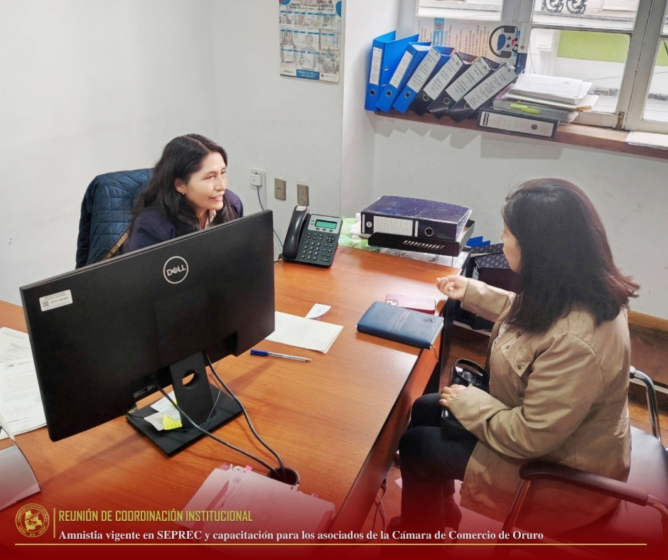 Reunion con el Servicio Plurinacional de Registro de Comercio (SEPREC)